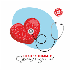 Дизайн открытки