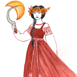 Осенняя дева