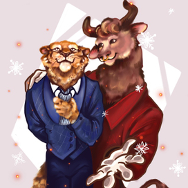 Открытка новогодняя 2022