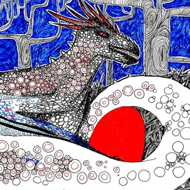 дракон и яйцо