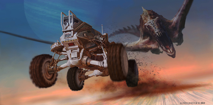 Здесь водятся драконы ?!?!!!