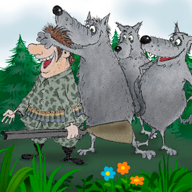 Это ты, мой пупсик?