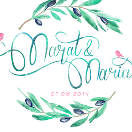 СВАДЕБНЫЙ ЛОГОТИП