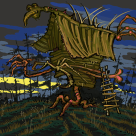 Курья ножка