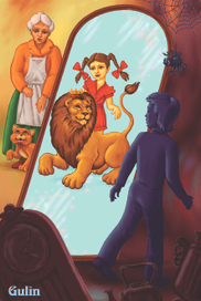 Иллюстрация к сборнику сказок