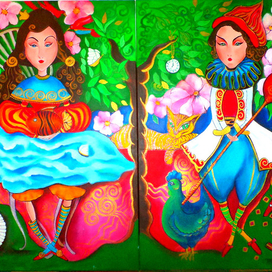 он и она...........