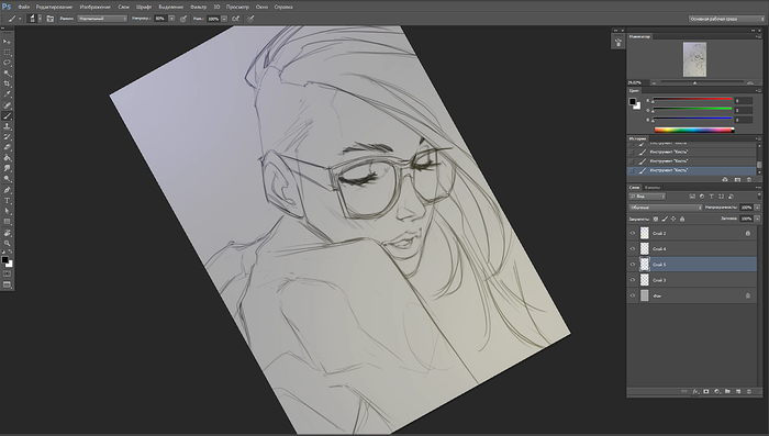 Рисунок дня