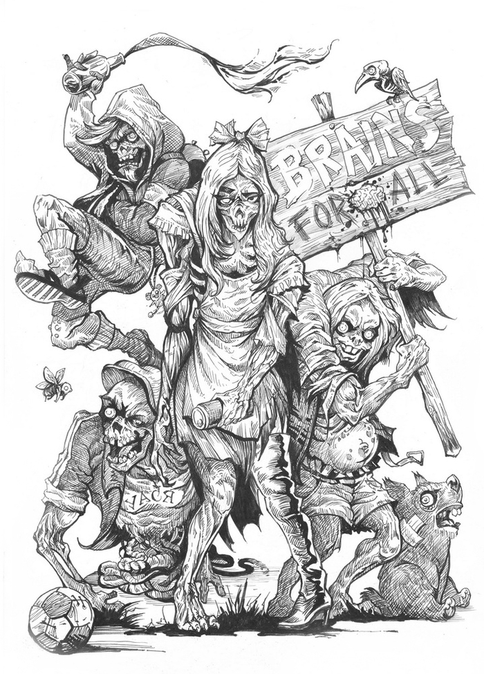 Зомбята с нашего двора