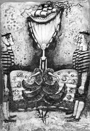 Подземный принц