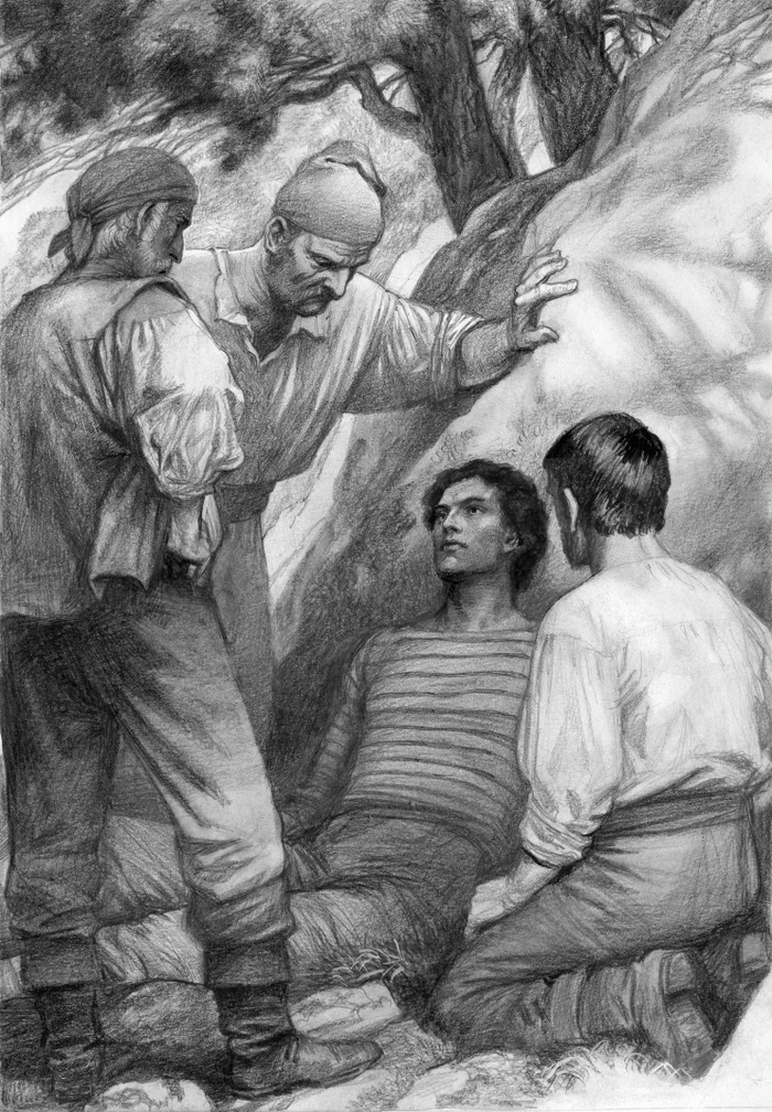 На острове.