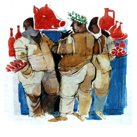 Обсуждение