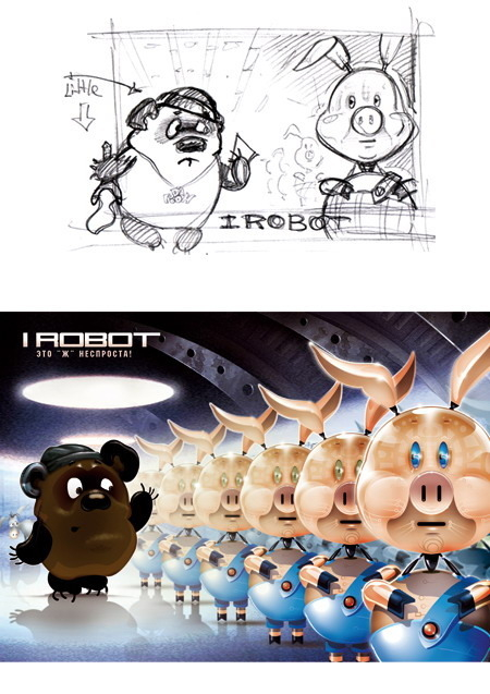 Это "Ж", неспроста!