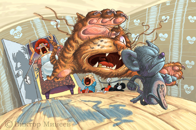 Крушение иллюзий