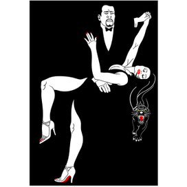 Танго с пантерой.