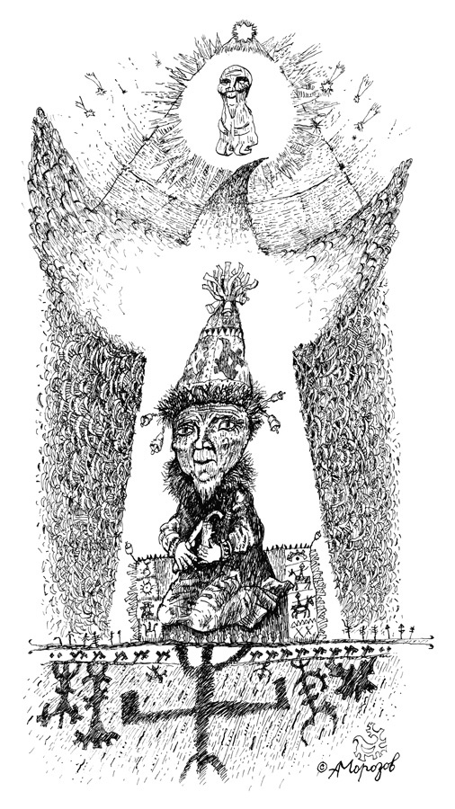 К рассказам Юния Горбунова (Шаман)