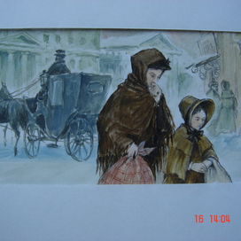 рисунок на обложку "Бедные люди"