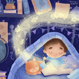 Ночное чтение