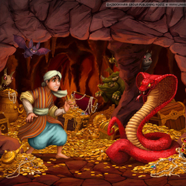 Аладдин в пещере