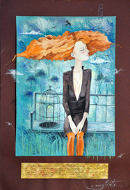 стремится в небо