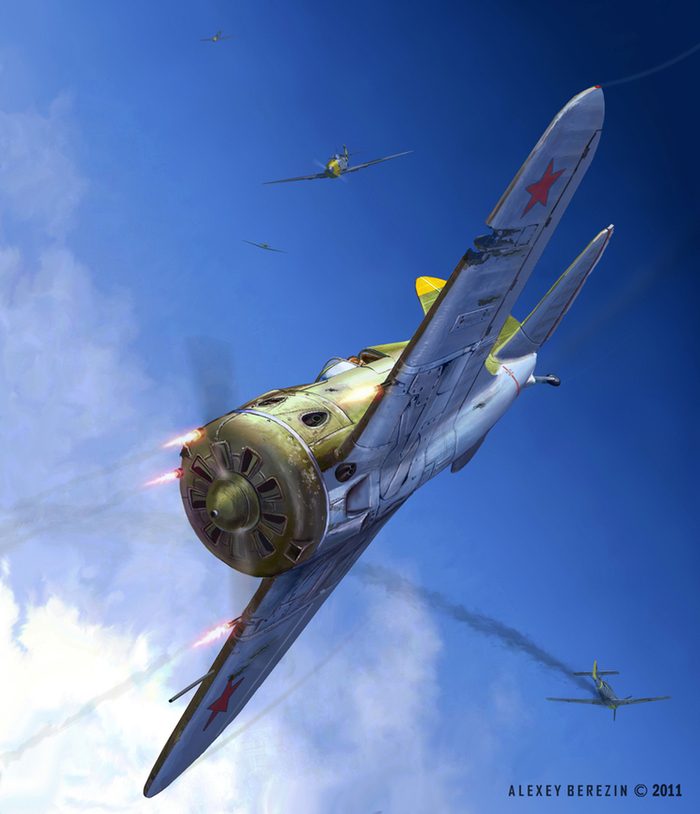 В июне 1941-го года