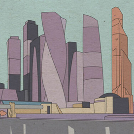 Москва Сити