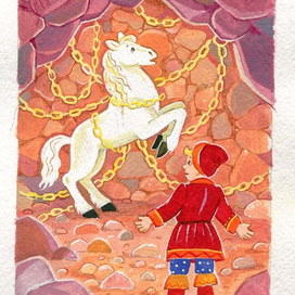 Русские народные сказки