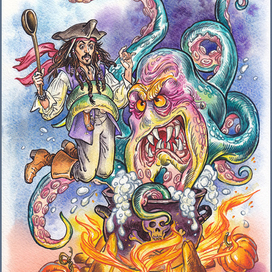 Суп из осьминога. 