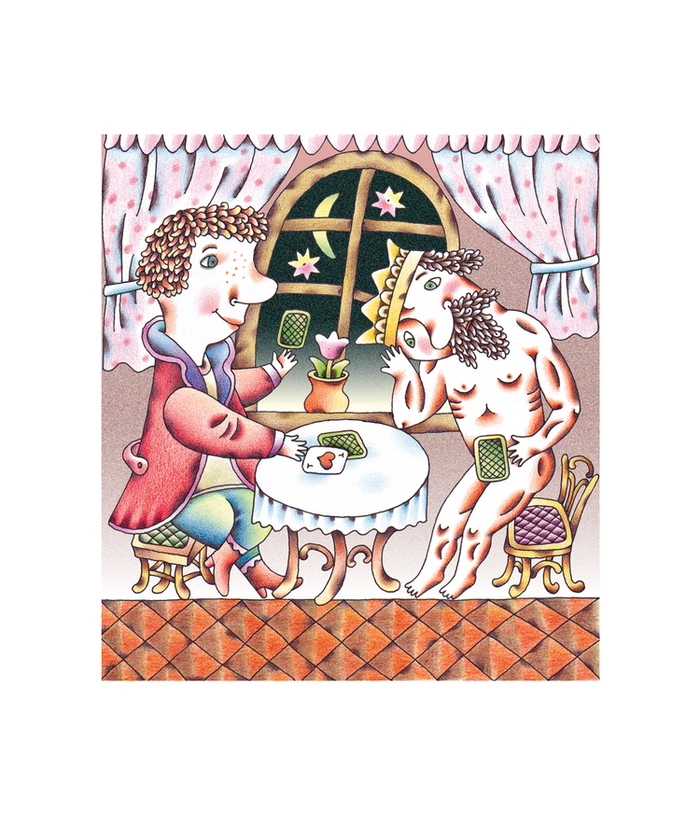 Борис Шергин "Волшебное кольцо"