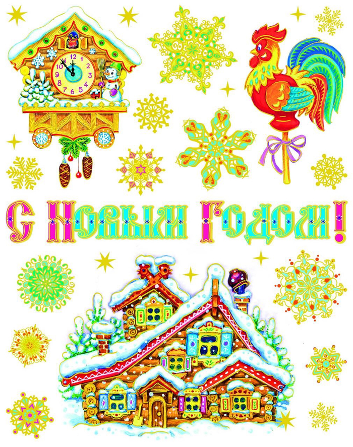 Оконное украшение