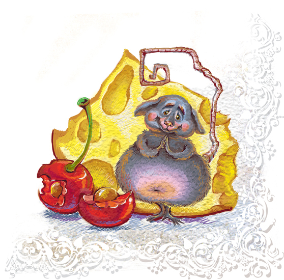 Наследники сказочных тайн. Серожор.