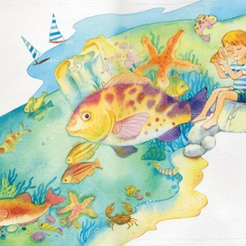 Ракушка поведай мне тайну.