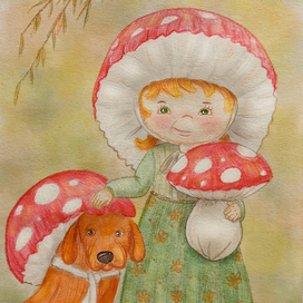 Девочка-грибочек 