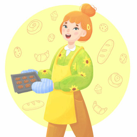 Подсолнечный кардиган