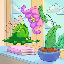 Дракодильчик