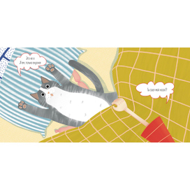 Дело о пропавшем носке l Книжная иллюстрация