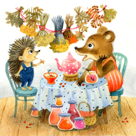 Про Ёжика сказка Сергей Козлов