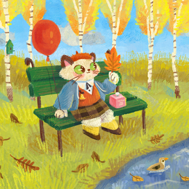 Первоклашка