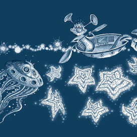 Иллюстрация к книге А. Усачёва «Звёздная книга», издательство «Азбука», 2014 г.