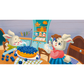 Ароматный пирог!