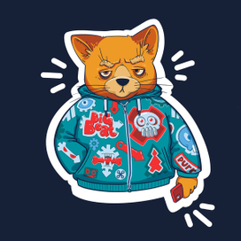 Недовольный