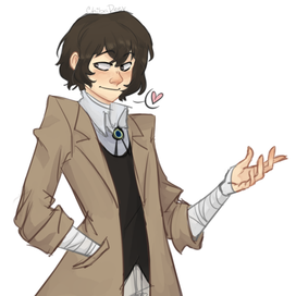 Дазай Осаму