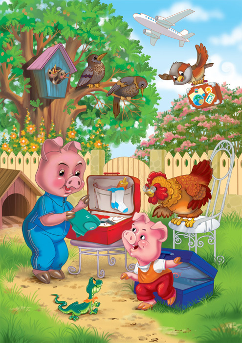 Севка и Стас