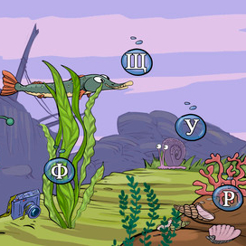 Тесла уровень2