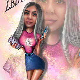 Бьюти аватарка заказ для мастера