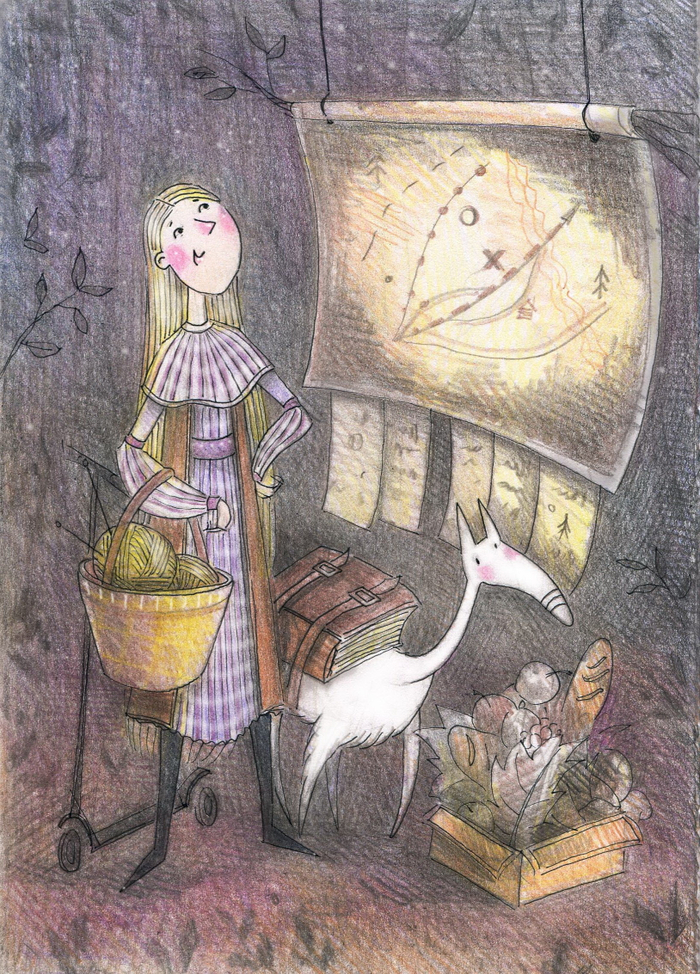 Путь к мечте