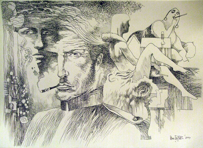 К "БоровицкомУ"