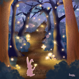 Сказочный лес