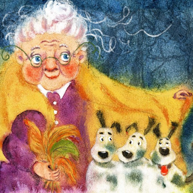 Старушка Ба