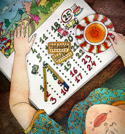 Именинная картинка