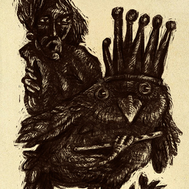 птица Гамаюн